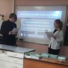 Всероссийский урок астрономии